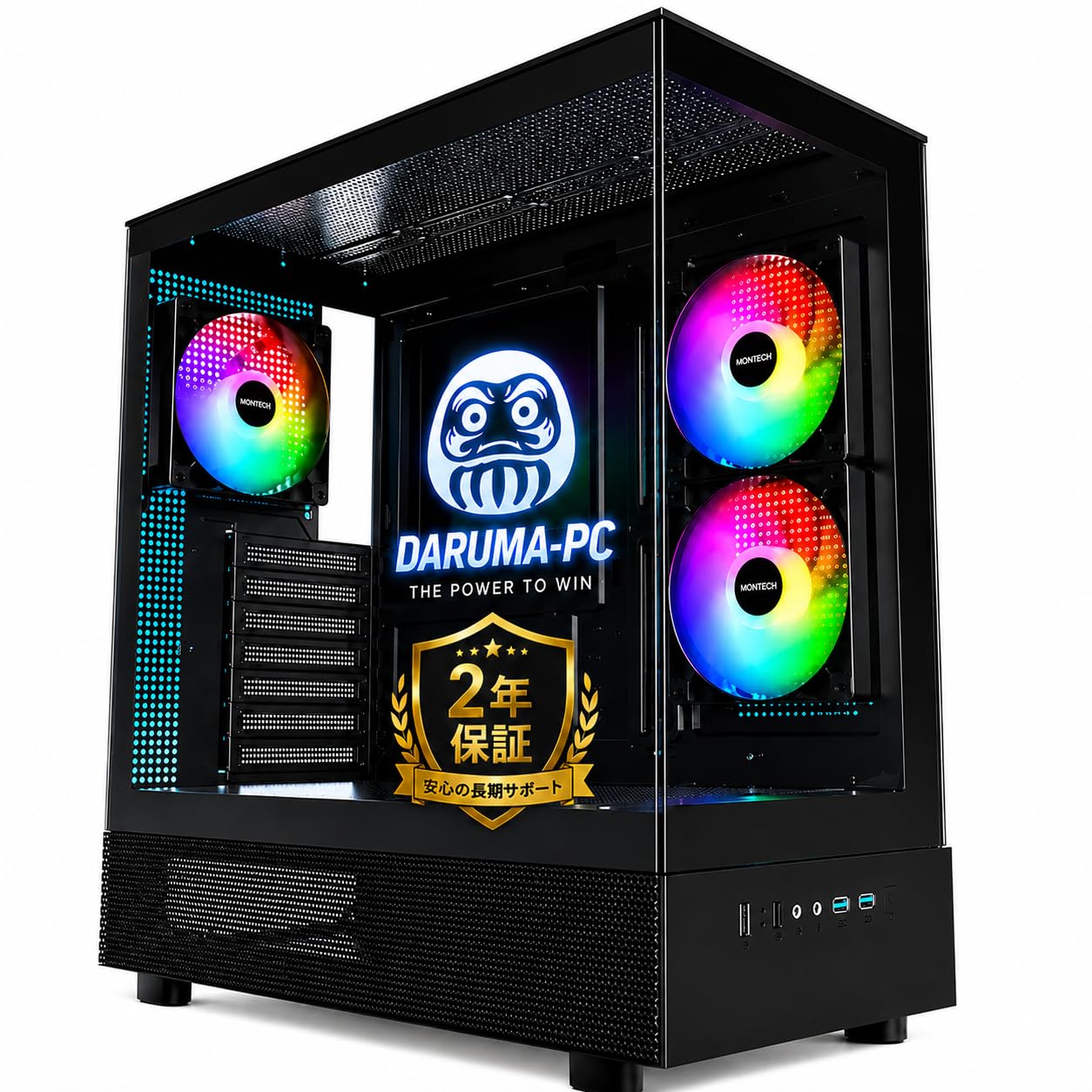 Amazon.co.jp: DARUMA-PC【RTX 5060搭載 / 3年保証】Ryzen5 5500